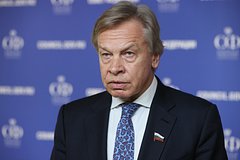 V rossii ukazali na kachestvenno novoe javlenie v ssha 0e71040.jpg