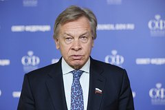 V sovete federacii zajavili o riske prjamogo stolknovenija s nato c886127.jpg