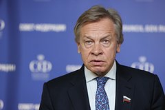 V sovfede zajavili o krizise pjati demokraticheskih cennostej zapada 42d8c5a.jpg