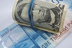 V ssha sprognozirovali posledstvija ot vozmozhnoj konfiskacii rossijskih aktivov d2312ef.jpg