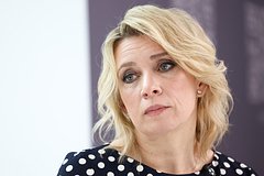 Zaharova obvinila zapad v posobnichestve terroristicheskim atakam ukrainy cfbc9ee.jpg