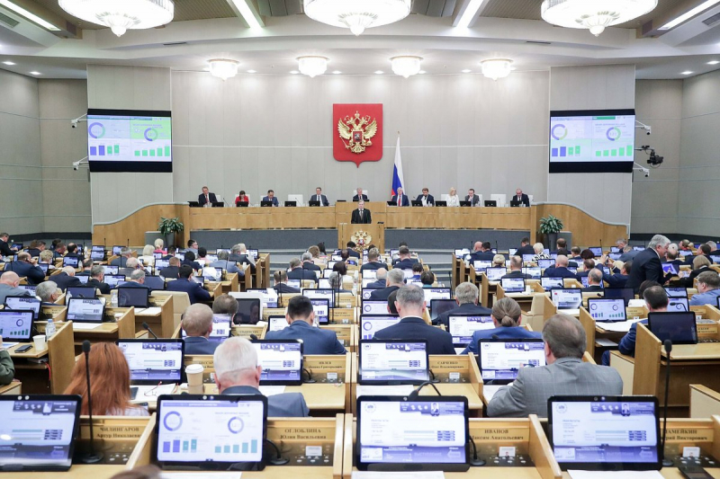 Законопроект об ограничении прав мигрантов