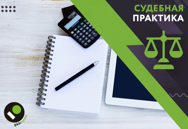 Fkr ne perechislil dengi na specschet inbspteper dolzhen eshhe procenty za polzovanie chuzhimi denezhnymi sredstvami d4cd88f.jpg