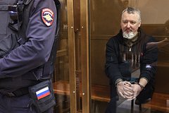 Naznachena data rassmotrenija zhaloby na prigovor byvshemu ministru oborony dnr 1587d1a.jpg