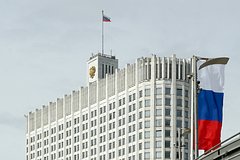 Novoe pravitelstvo rossii e6017bb.jpg