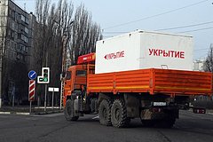 Pod obstrel vsu popalo medicinskoe uchrezhdenie v rossijskom regione 6f5143e.jpg