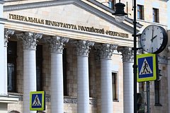 Prokuratura potrebovala kompensacii postradavshej ot naezda samokata pensionerke cae4321.jpg