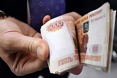 Raskryta summa poluchennoj zamgubernatora krasnodarskogo kraja vzjatki 2dd81ed.jpg