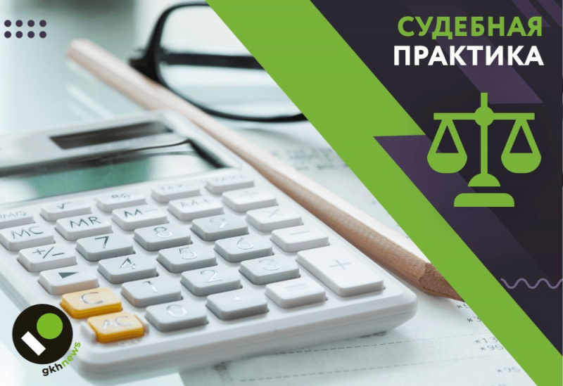 Sobstvenniku ne udalos sekonomit 1908 rublej na ustanovke odpu 24f1f2f.jpg