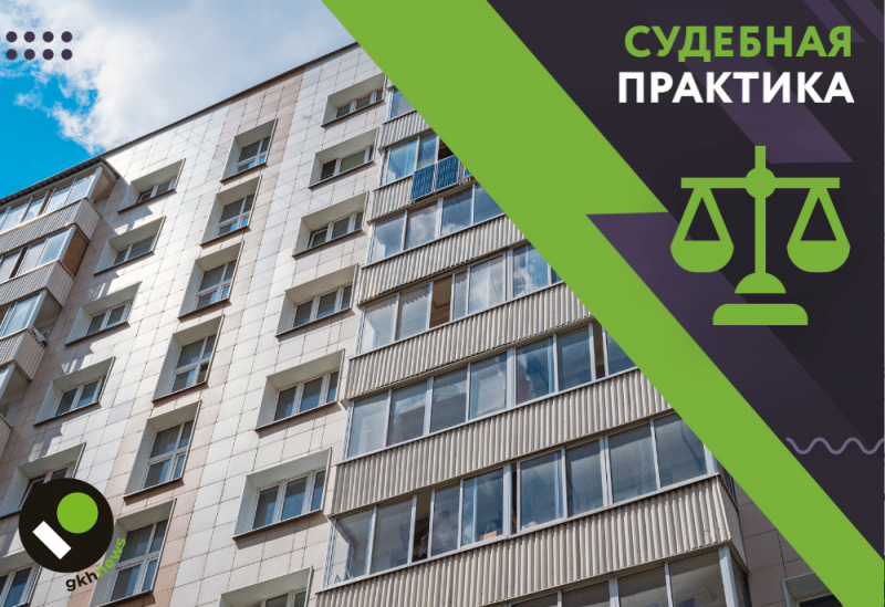Spor onbspdemontazhe nezakonnogo osteklenija inbspbalkonnogo kozyrka na obekte kulturnogo nasledija 0b58fe7.jpg
