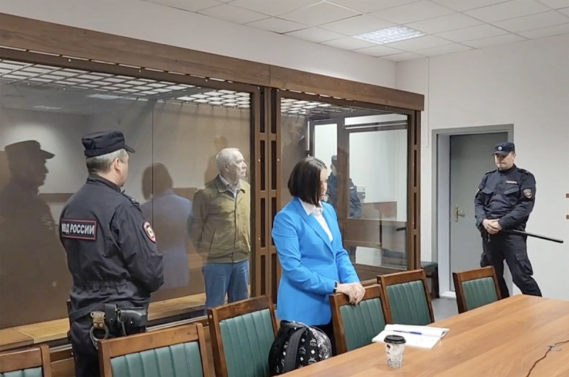 Ученого Маслова приговорили к 14 годам за госизмену