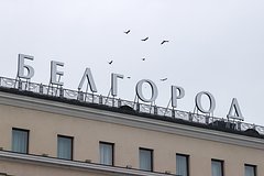 V belgorode proizoshla eshhe odna serija vzryvov 23e6cb7.jpg