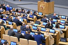 V gosdume nazvali zadachu novogo pravitelstva rossii 29c0ffe.jpg