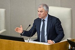 V gosdume podpisali rekomendacii po sovershenstvovaniju nalogovoj sistemy 5e988d8.jpg