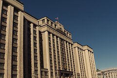 V gosdume zahoteli uzhestochit nakazanie za oskorblenie uchitelej 4683e8a.jpg