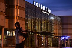 V rossijskom aeroportu samolet pereehal cheloveka 329ec4d.jpg