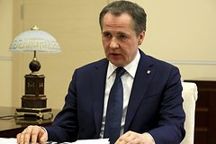 V rossijskom regione vtoroj raz za den objavili opasnost raketnogo udara 8cb38ff.jpg