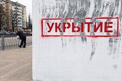 V sevastopole otrazili raketnuju ataku chto izvestno o posledstvijah raboty pvo 578937f.jpg