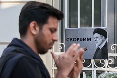 V ssha ispugalis vozmozhnoj reakcii irana na smert raisi cb2f39c.jpg