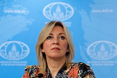 Vizit putina v kitaj nazvali sudbonosnym dlja mira 177bd18.jpg
