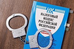 Zashhita krabovogo korolja obzhalovala 17 letnij prigovor za raspravu e677b78.jpg