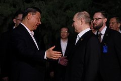 Zhest na vstreche putina i si czinpina ispugal vashington cdff0ff.jpg