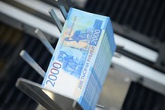 Dolja rublja v raschetah rossii s evropoj dostigla rekorda 04c03b5.jpg