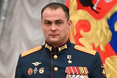 Geroja rossii magasumova osudili za vystrel v zhitelnicu luganska e19e1c7.jpg