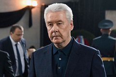 Mer moskvy vyrazil soboleznovanija semjam postradavshih pri atake vsu na sevastopol 46770f4.jpg