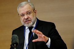 Ministr energetiki ukrainy soobshhil glave magate o situacii v energetike strany c816712.jpg