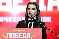 Moldavskih oppozicionerov vnesli v bazu ukrainskogo mirotvorca f70de8e.jpg