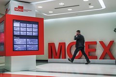 Mosbirzha objavila o prekrashhenii torgov dollarom i evro kak teper rossijane smogut pokupat i prodavat valjutu 0364140.jpg