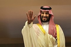 Naslednyj princ saudovskoj aravii otkazalsja ot uchastija v sammite g7 3a41731.jpg