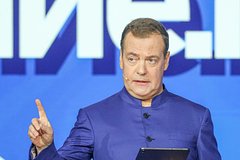 Novaja statja medvedeva 7e03c20.jpg