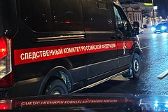 Posle gibeli ljudej pri pozhare v podmoskovnom obshhezhitii vozbudili ugolovnoe delo f9a6e9d.jpg
