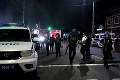 Predpolagaemyj terrorist iz dagestana ostavil dolgi po kreditu beda688.jpg