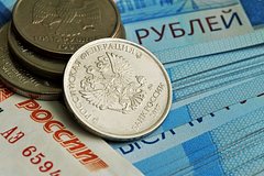 Prichinu povyshenija stavok po vkladam objasnili 18e7424.jpg