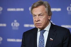 Pushkov prokommentiroval porazhenie partii makrona na vyborah v evroparlament 5dadedd.jpg