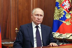 Putin napisat statju dlja severokorejskoj gazety pered vizitom v kndr 2f165c5.jpg