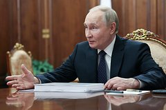 Putin primet uchastie v meroprijatijah pmef d00d59e.jpg