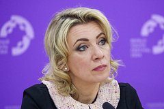 Rossija poobeshhala otvetit na novye sankcii ssha 02a8ded.jpg
