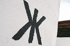 Rossijanin pobyval v tadzhikistane i rasskazal o samom surovom tualete v zhizni 0ad8e20.jpg