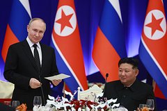 Stalo izvestno o novom podarke kim chen ynu ot putina 0e60d30.jpg