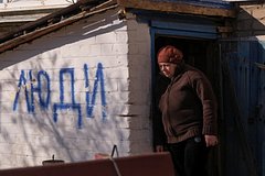 V chetyreh oblastjah ukrainy objavili vozdushnuju trevogu 09fa3b7.jpg