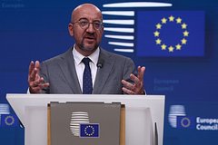V evrosojuze ne smogli dogovoritsja o vydelenii ukraine 50 milliardov dollarov d75651f.jpg