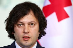 V gruzii rasskazali o popytkah inostrannyh npo ustroit revoljuciju 3e55bcf.jpg