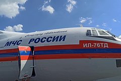 V nizhnij novgorod dostavili postradavshih pri vzryve gaza v groznom 1435eec.jpg