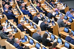 V rossii deputatov i senatorov budut lishat statusa iz za odnogo dejstvija 819178a.jpg