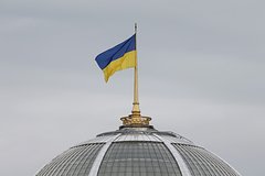 V rossii nazvali konferenciju po ukraine bessmyslennoj 2bb491a.jpg