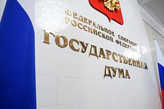 V rossii reshili zapretit vyplachivat zarplatu nizhe mrot posle vycheta ndfl c437efa.jpg